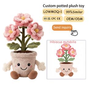 ของตกแต่งโต๊ะทำงานและของขวัญส่งเสริมการขาย ตุ๊กตา<span class=keywords><strong>ดอก</strong></span><span class=keywords><strong>ชบา</strong></span>สีชมพูเหลืองในกระถาง ของเล่นตุ๊กตาดอกไม้ - Product Image 1