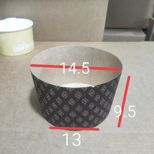 Vassoio di Carta per Panettone di Alta Qualità 500g con Pareti Microperforate per Calore Uniforme in Panetterie Tradizionali - Product Image 1