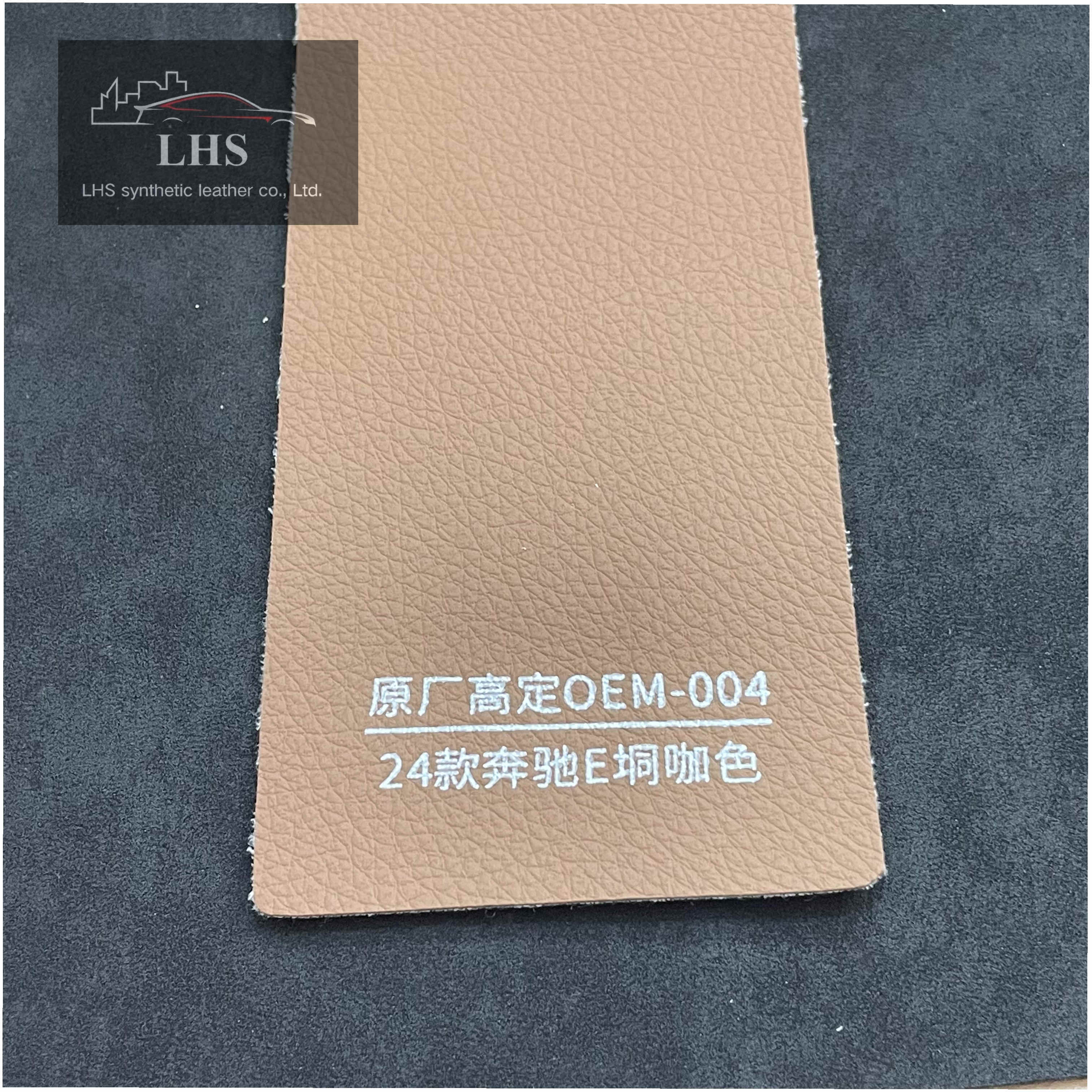 Light coffee color