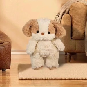 Peluche Orsetto <span class=keywords><strong>Buonanotte</strong></span>, Cuscino Super Morbido, Accessorio Peluche per il Compleanno della Mia Fidanzata - Product Image 5