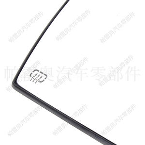 Lente de Espejo Retrovisor para Jeep Compass 2017-2021, Repuesto para Lado Derecho e Izquierdo, Clh85706751 - Product Image 1