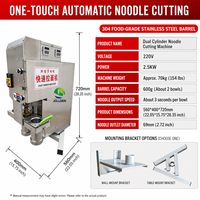 Presse à nouilles électrique automatique commerciale à deux têtes, multifonctionnelle, grande machine de fabrication en acier inoxydable 2500W