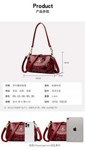 Ladies Embossed PU Leather Crossbody Bag <b>Small</b> Women Leather Handbag Women Leather Satchel Shoulder Bag - Product Image 3