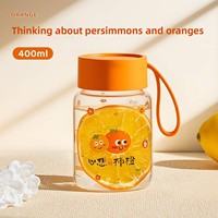 Nouvelle gourde portable en verre borosilicate à double paroi, résistante à la chaleur, compatible micro-ondes et lave-vaisselle, motif dessin animé, pour la rentrée scolaire