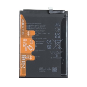 HB526694EHW Polymer Lithium <b>Battery</b> for Honor X50 X9B ALI-ANOO ALI-NX1 Rechargeable <b>Mobile</b> Phone <b>Battery</b> - Product Image 3