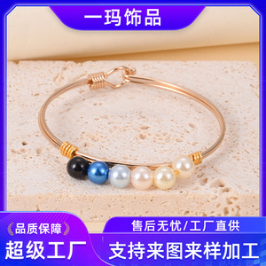 Six Bead Pearl <b>Bracelet</b> Zinc Alloy Unisex Jewelry Gift Fashionable Round <b>Ball</b> Shape YM 0018 - Product Image 5