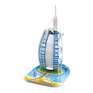 DIY ประกอบโฟมกระดาษรุ่น3D ปริศนา Burj Al อาหรับสไตล์34ชิ้น
