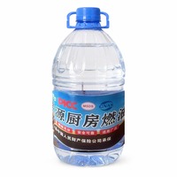 WANHENG Nouveau Carburant Énergétique Non Inflammable à Flamme Ouverte Grade D2 Zéro Humidité/Absence de Cendres 0,76g/cm Écologique et Économe en Énergie pour Usage Industriel