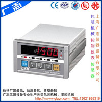 Indicador de Peso Digital Industrial Operado por Teclado, Componentes Centrales PLC, Controlador de Pantalla de Peso Electrónico de 24V para Pesaje