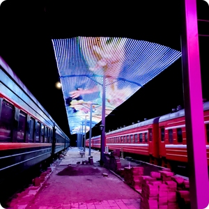 2024 2leds pixel lumière P55 écran maillé carré RVB Offre Spéciale gros <span class=keywords><strong>fond</strong></span> extérieur intérieur LED écran maillé visuel - Product Image 1