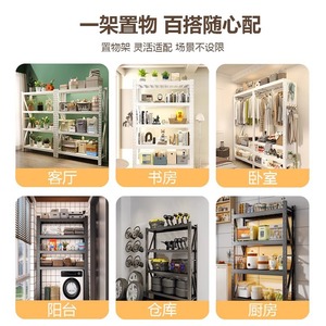 Multilayer 3 Layer Adjustable Cold <b>Rolled</b> Steel Main Sub Shelving Storage <b>Rack</b> with Screw Assembly for Warehouse Garage Basement - Product Image 3