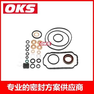 Kit de Reparación de Inyectores Diésel con Código de Motor 1467010059 068198620 79071400 99352836152619 Nuevo - Product Image 2