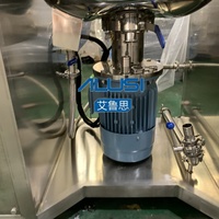 AILUSI Homogénéisateur à Cisaillement Élevé Émulsifiant Sous Vide pour la Fabrication de Dentifrice et de Cosmétiques, Ligne de Production à Longue Durée de Vie et Facilité d'Utilisation