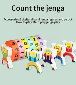 เทรนด์ใหม่ของเล่นเพื่อการศึกษาสำหรับเด็ก Montessori ชุดของเล่นมายากลบล็อกตัวต่อของเล่นทางคณิตศาสตร์สำหรับเด็กหญิงและเด็กชาย - Product Image 5