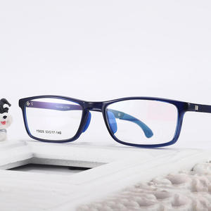 Lunettes de sport Tr90, monture intégrale, verres acryliques anti-buée, légères, Y5025 53-17-140 Danyang - Product Image 2