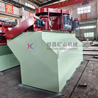 Équipement d'extraction aurifère SF : Séparateur de minerais de graphite, machine de flottation multicellulaire pour le cuivre et le lithium, équipement d'extraction aurifère