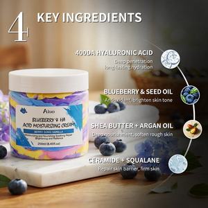 קרם גוף לחות מועשר בשמן זרעי ענבים אורגני, ממצק, נוגד חמצון, עם לוגו מותאם אישית, להזנת העור - Product Image 3