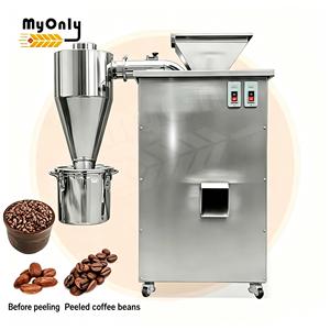 Macchina MY Del <span class=keywords><strong>Chicco</strong></span> per la decorticazione, la sgusciatura e la separazione dei semi di cacao - Product Image 1