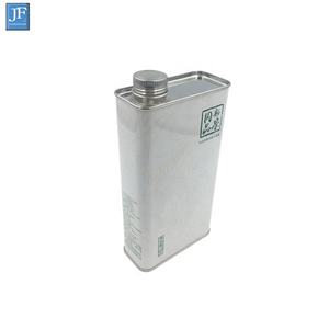 ब्रास-प्रमाणित खाद्य-ग्रेड 304 स्टेनलेस स्टील वाइन टैंक, 150 मिली छोटी वाइन जूग, स्टेनलेस स्टील वाइन की बोतल, पोर्टेबल वाइन सेट - Product Image 1