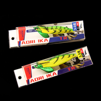 OEM 30g/40g Tip Run Squid Lure avec HOOK Squid Jig EGING Appât Artificiel Eging pour Poulpe EGI Calamar Leurres de Pêche en Mer