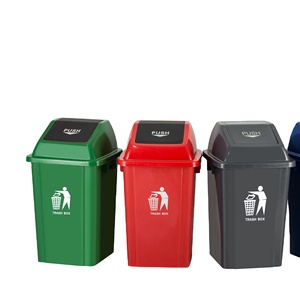 High Quality Hot Selling Swing Top Cover Colorful dustbin Recycling trash can Assorted Plastic garbage bin