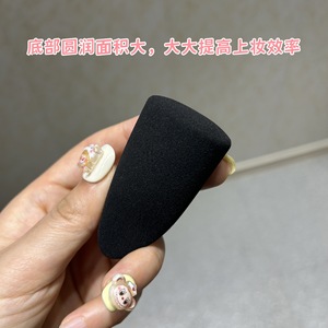 Éponge <span class=keywords><strong>de</strong></span> maquillage en forme <span class=keywords><strong>de</strong></span> <span class=keywords><strong>larme</strong></span>, triangle, super douce, utilisable à sec ou à l'eau, réutilisable, pour la beauté, vente en gros - Product Image 5