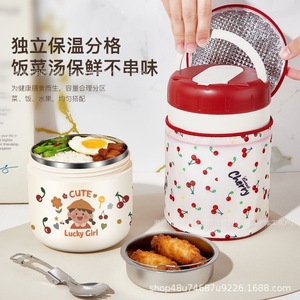 Cute Lucky Girl Stainless Steel <b>Insulated</b> <b>Lunch</b> <b>Box</b> 1-3L Multi Compartment Portable Food Grade Freshness Preservation - Product Image 5