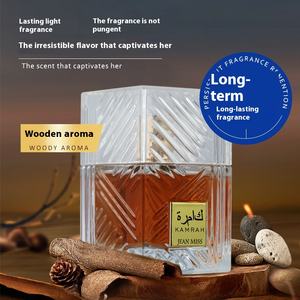 이순신 Xiang 브랜드 남자의 오 드 퍼퓸 꽃 오래 지속되는 스프레이 에서 Latafa 향기 Kamla 공장 직접 100ml - Product Image 2