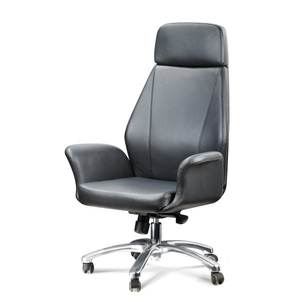 Silla de oficina moderna y cómoda de cuero 36208-002C/002B/002A - Product Image 5