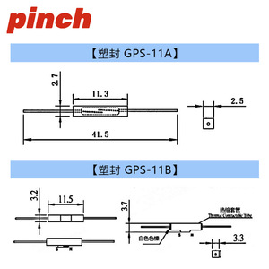 Interrupteur à pince MKA14103 normalement ouvert/fermé, résistant aux vibrations, magnétique, plaqué or, 1,8x5,7x2x14mm - Product Image 5