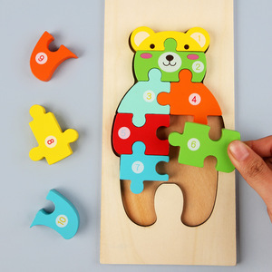 Wooden Puzzles Puzzle Wooden Laser Cut Education Creative Montessori Shape Toys Baby Kids Cognition Colorful DIY Puzzles 3d Animal Wooden Puzzle Kids