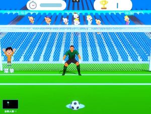 เครื่องฉายภาพเกมส์อินเตอร์แอคทีฟแบบ 3 มิติ พร้อมระบบตรวจจับความเคลื่อนไหว Kinect สำหรับติดผนัง ขนาดหน้าจอ 5x3 เมตร ความสว่าง 4200 ลูเมน รับประกัน 2 ปี - Product Image 4