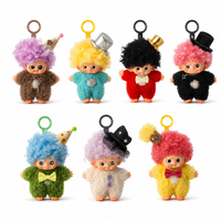 Porte-clés en peluche figurine artistique mignonne, Boîte mystère, Breloque de sac personnage Kawaii Kitsch, Visage en PVC, 7+1 styles, Cadeau surprise aléatoire, Fabriqué en Chine
