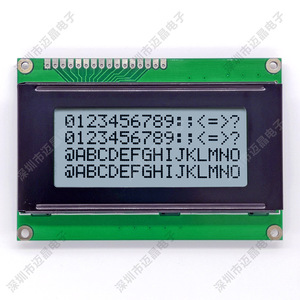 Mj1604a COB hiển thị Module <span class=keywords><strong>Transflective</strong></span> màu xanh màu vàng màu xanh lá cây grey 5V HD với mã gửi chức năng <span class=keywords><strong>LCD</strong></span> 16x4 giao diện song song - Product Image 2