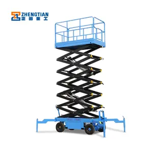 Movable trailer mounted scissor lift electric hydraulic aerial work platform for rough terrain