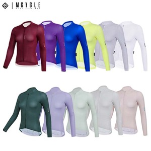 Maillot <span class=keywords><strong>de</strong></span> Ciclismo Personalizado Transpirable <span class=keywords><strong>de</strong></span> Manga Larga para <span class=keywords><strong>Mujer</strong></span>, <span class=keywords><strong>Ropa</strong></span> <span class=keywords><strong>de</strong></span> Ciclismo Sublimada Personalizada, <span class=keywords><strong>Ropa</strong></span> <span class=keywords><strong>de</strong></span> Ciclismo <span class=keywords><strong>de</strong></span> Bambú - Product Image 3