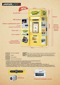 Modello di titolo personalizzato Retro giornale cabina fotografica con macchina fotografica 4K e Touch Screen per matrimoni turismo promozioni aziendali - Product Image 2