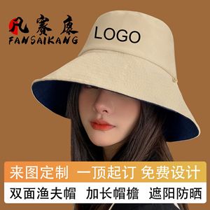 Reversible Wide Brim Bucket Hat For Women Breathable Double Layer Fashionable Spring Autumn Hiking Hat With Embroidery Letter - Product Image 5