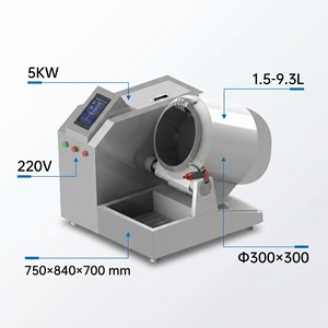 Máquina Comercial de Inducción Totalmente Automática para Saltear Alimentos en Mostrador, Ideal para Cocinas Nube, Restaurantes y Distribuidores de Servicios de Alimentos - Product Image 2