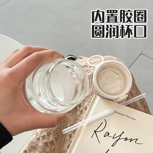 Cute Glass Water <b>Bottle</b> With Straw Large Capacity Portable Travel Cup For Girls Summer Use - Product Image 3