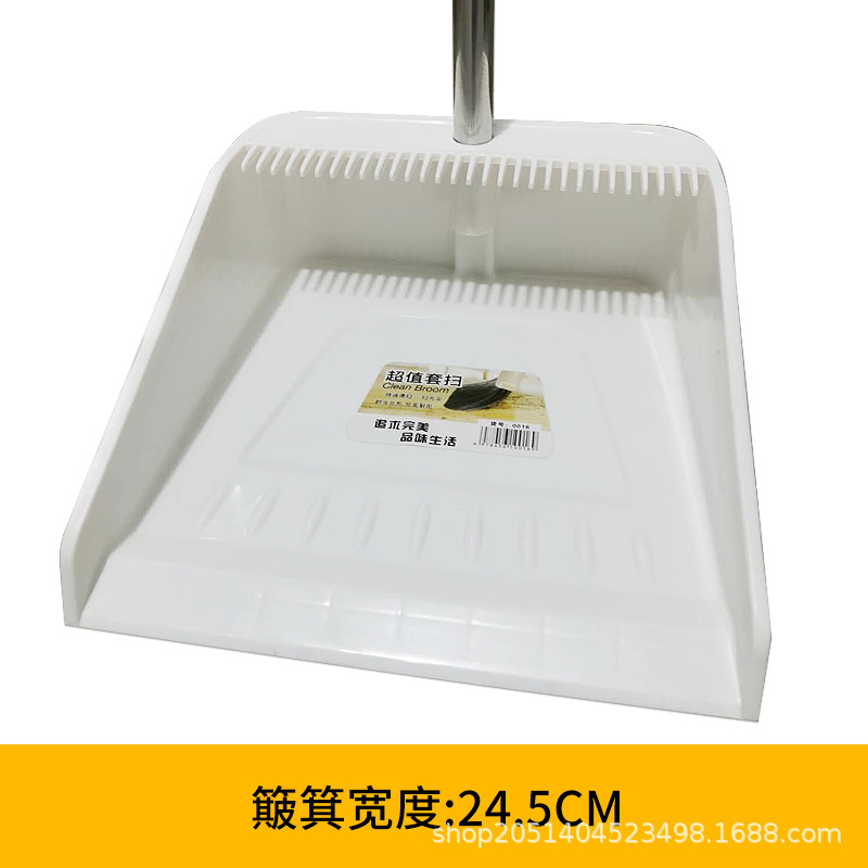 single white winnowing basket