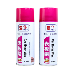 Detergente Schiumogeno per Interni Auto con Fragranza Francese 450ML, Spray Lucidante per Cruscotto Auto - Product Image 2