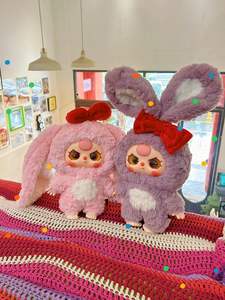 Muñeca Sorpresa Kawaii Guess Doll Toy de PAS Baby Three-400% V1, Caja Misteriosa para Niños - Product Image 3