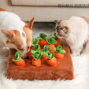 Tapete de Lamer para Perros, Juguetes para Mascotas, Tapete de Actividades Sensoriales para Gatos, Tapete de Lamer con Cepillo para el Pelo, Juguete de Actividades Sensoriales para Perros - Product Image 1