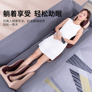 Massage Pillow Leg Foot Massager Vibration Heat Therapy PU Leather Rectangular Trapezoid AC Power Full Body Relief - Product Image 4