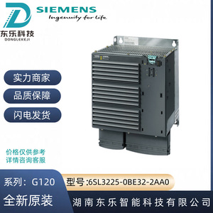 อินเวอร์เตอร์ปรับความถี่ Siemens G120 รุ่น 6SL3225-0BE32-2AA0 กำลัง 55 กิโลวัตต์ แรงดันไฟฟ้า 380 โวลต์ สำหรับอุตสาหกรรม - Product Image 5