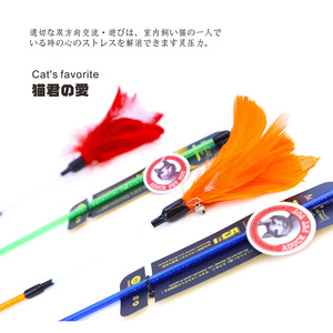 Aduck cat toys, cat teasing sticks, feather teasers, colorful handshake/large flower teasing sticks - Product Image 4