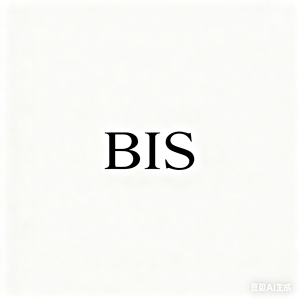 Servizio Professionale di Certificazione BIS per il Mercato Indiano di Prodotti Elettronici con Tempi di Consegna Rapidi e Conformità di Mercato Completa - Product Image 1