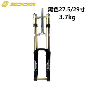 High Quality <strong>ZOOM</strong> 680DH Disc Brake Barrel Shaft Front <strong>Fork</strong> 26/27/5/29 Inch Downhill Suspension Mountain Bike <strong>Fork</strong> - Product Image 4