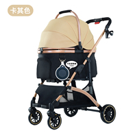 Poussette pour chien et chat OEM ODM avec panier amovible, pliage en un clic, cadre léger, tissu respirant, laisse de sécurité, porte-gobelet